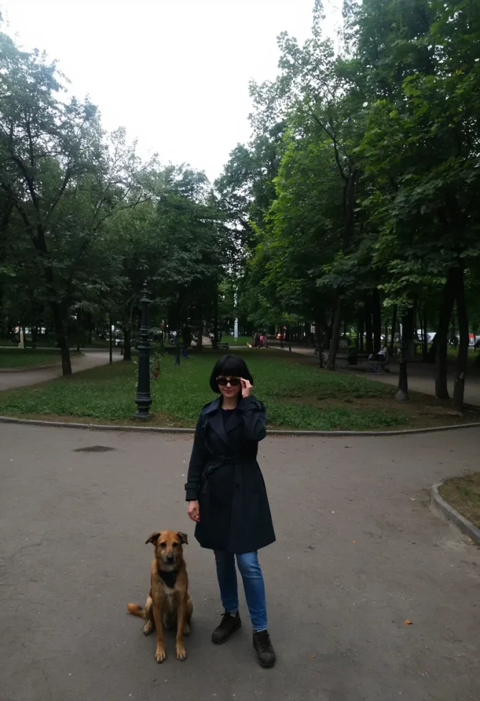 Луиза